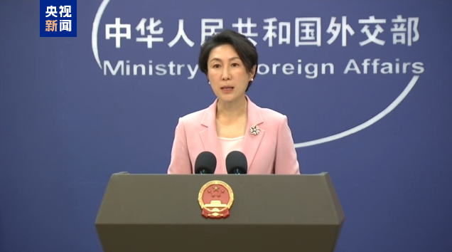 in Dışişleri Bakanlığı ve Tarife Savaşı