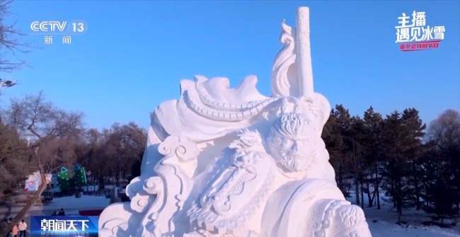 Arrival in the Sun Island Snow Expo and meet the rhyme of the snow sculptures in the ice city