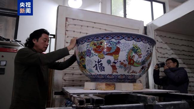 This 1-meter-diameter 