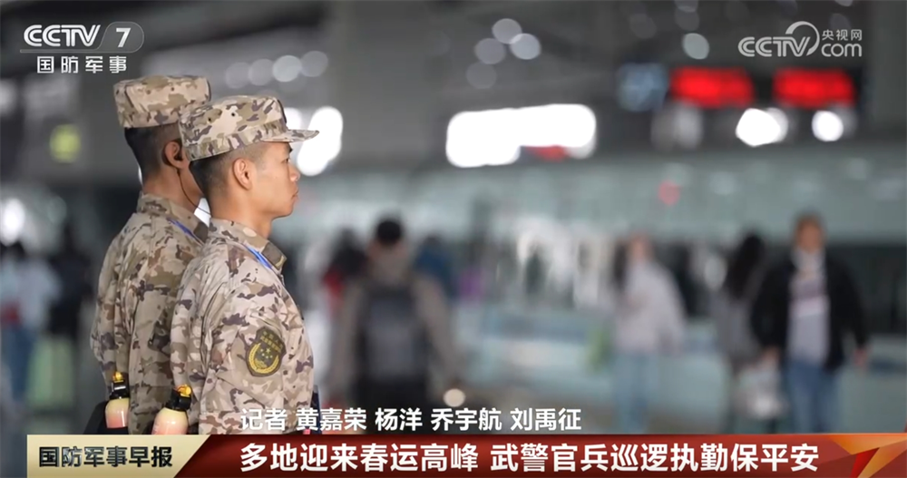 /> </p> <p> Il pateller ha detto,