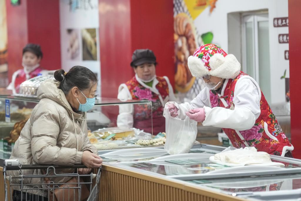 /> </p class class =