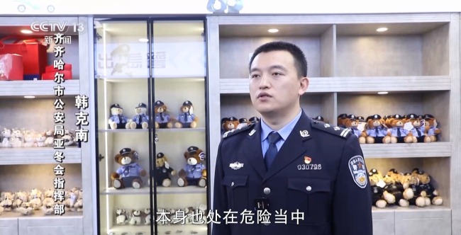 kurtarmacıların güvenliğini nasıl sağlayacağınız