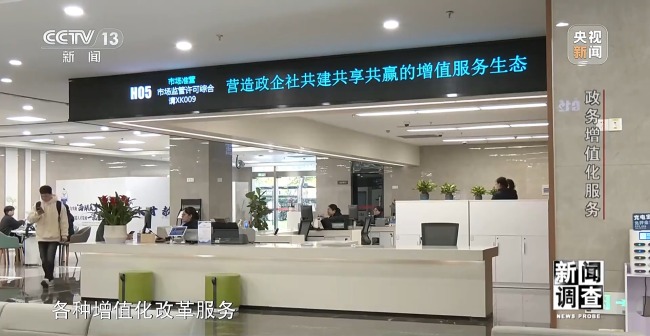 → 정부 가치를 업그레이드하고 싶은 것을 제공합니다. Data-Source = 