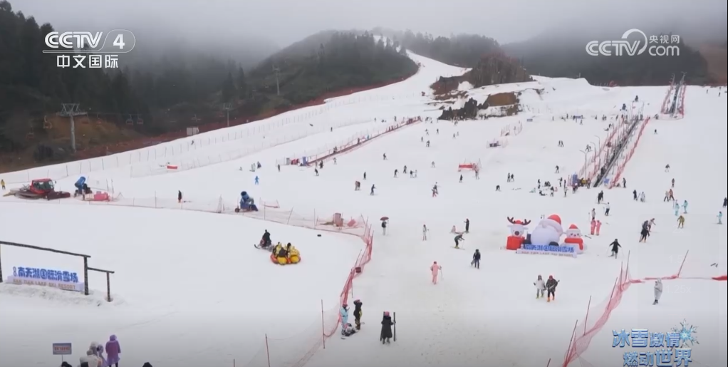 /> </P> </p> <p> <P> <P> <P> <P> -Snows und -p> -Snows-St.-P.-Pl. Chongqing, das für die Bürger verwendet werden kann, um das ganze Jahr über ein reibungsloses Gleiten zu erleben. Chongqing's Ice and Snow Sports beschränkt sich nicht nur auf Skigebiete, sondern die Geschäftsviertel der Stadt sind auch aktiv daran teilnehmen und starteten ein Nachtfeld für die Ski -Eisbahn. Durch die ständige Aktualisierung der Verbrauchsszenarien bildet Chongqing allmählich eine komplette Eis- und Schneebranchekette und zieht mehr Verbraucher an, um an Eis- und Schneesport teilzunehmen. </p> <!-repaste.body.end->               </div>
              
          </div>
          
          <!--<div class=