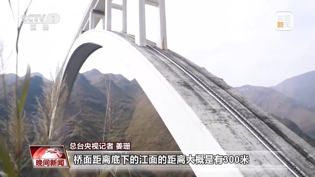 How to protect the 8 seconds of safe passage of high-speed rail