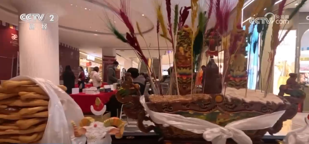 />> </p> <p> where where four icatural rıhtım sergi ve satış alanı, bu özel kültürel kimita sergi ve saha saha ve saha, Yaratıcı ve somut olmayan kültürel miras ürünleri. </p> <p class = 