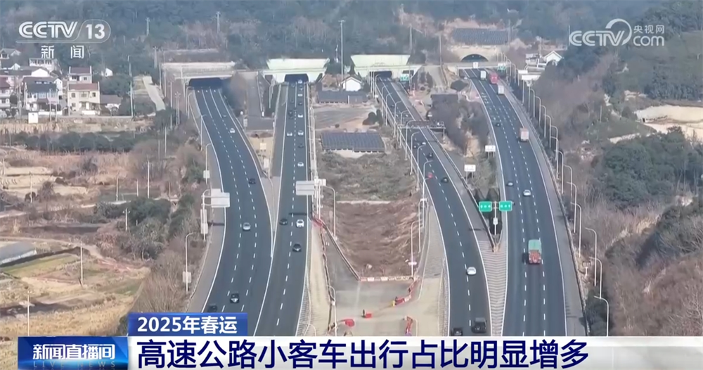 // </p> <p> 봄 축제가 더 가까워지면서 26 번째로 시작하여 26 번째로 시작됩니다. 국가에서는 고속도로 여객 버스의 비율이 크게 증가했습니다. 11시 기준으로 많은 곳에서 차가운 파도 날씨의 영향을받는 강설 및 도로 얼어 붙은 Shaanxi, Henan, Gansu, Shanxi, Inner Mongolia, Shandong, Sichuan 및 기타 지역의 영향을받는 172 개의 도로 섹션이있었습니다. </p> <p class = 