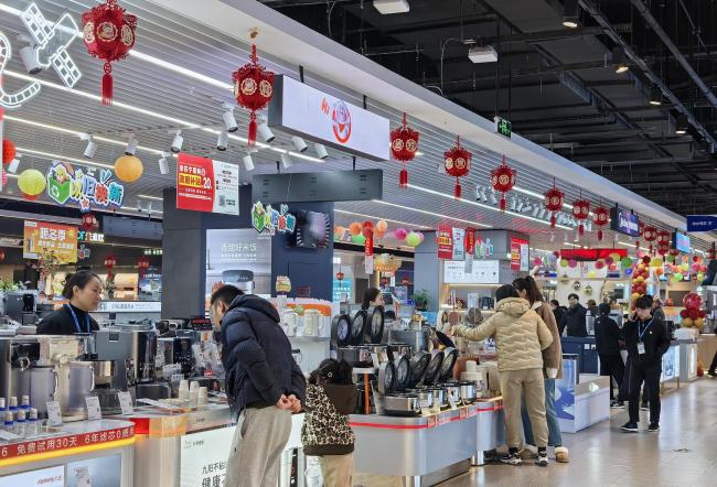 Minggu pertama implementasi