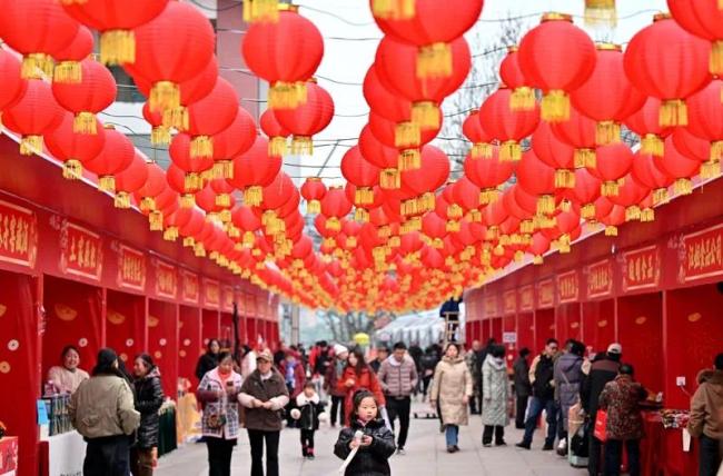 New Year's goods, the same but different