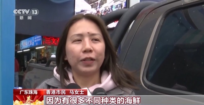 Ci sono molte scelte e il prezzo è appropriato. Hong Kong e Macao Residents per Acquisto a nord
