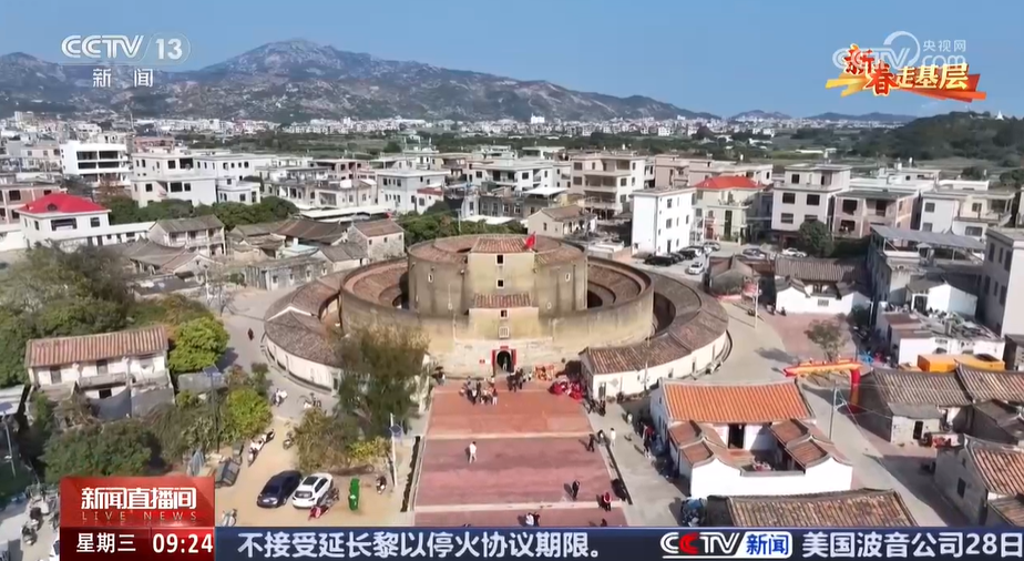 /> </p> <p> jindong Village расположена в графстве zhangpu, zhangu Zhangu, с видом, со стороны города, с видом, со стороны округа Zhang горы и моря. В деревне есть глиняное здание под названием Джинцзян Башня. Он стоит более 200 лет. В 2008 году это была важная часть фейджянской глиняной строительной группы и была выбрана в качестве мирового объекта культурного наследия. </p> <p class = 