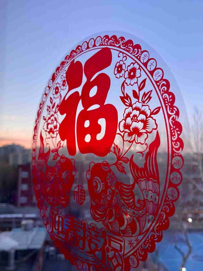 First day of the Spring Festival holiday! Shichahai Ice Rink is so popular