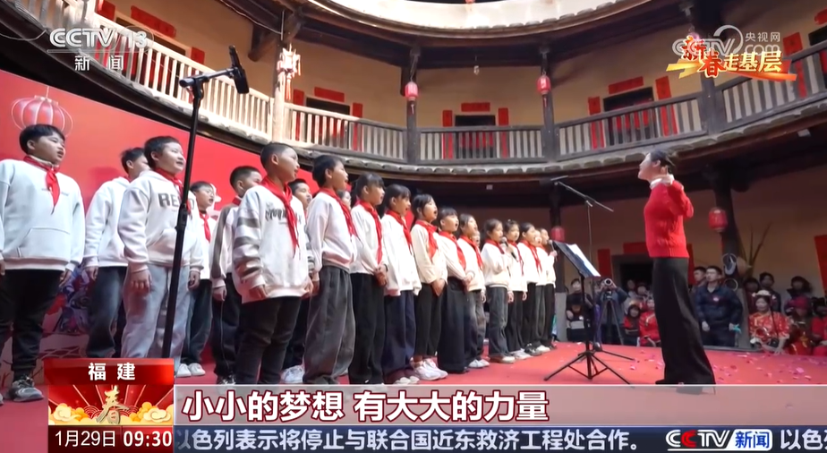 /> </p> <p> Power </p> <p> Первая вера и ответственность, защищайте вас </p> <p> миллиарды небольших снов, собираются вместе в свет </p> <p> Тысячи огней яркие, а люди здоровы, и завтра будет еще более блестящим! </p> <!-repast.body.end->               </div>
              
          </div>
          
          <!--<div class=