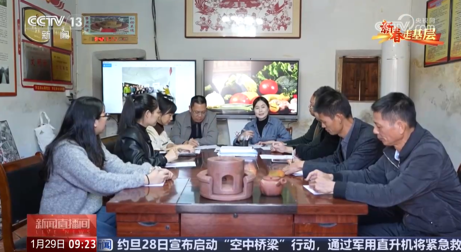 // </p>, когда репортер пришел в деревню, деревня, в деревне, деревня, в деревне, деревня, в деревне, в деревне. 