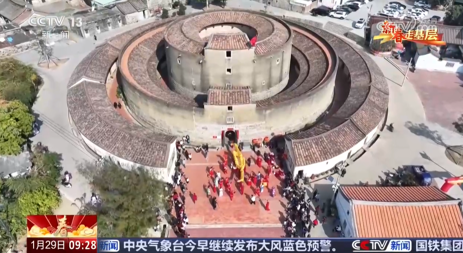 // </p> <p> на следующий день на следующем дне, деревни были на долгое время, и на следующем дне. начал шоу. </p> <p class = 