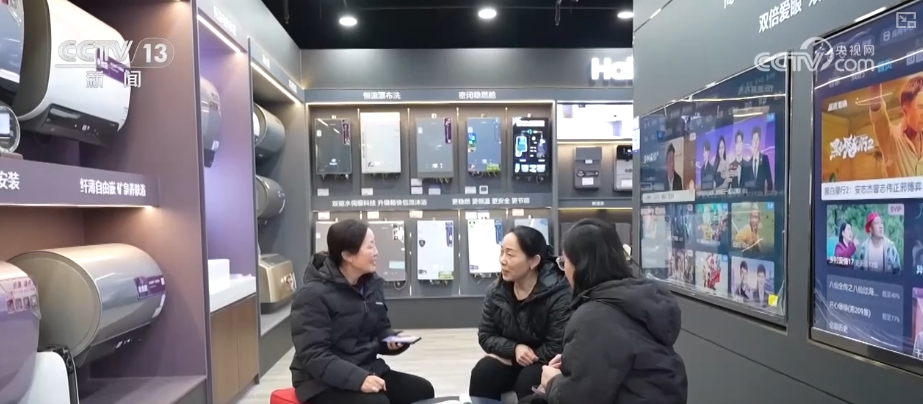 /> </p> <p> in shijiaz, hebei, a valle stange sono estese per le vendite estese. tempo. Nel 2025, le lavastoviglie, che sono state appena incluse nella gamma di supplementi nazionali, erano molto popolari tra i consumatori. La crescita delle vendite ha reso il Master Wu, che è responsabile dell'installazione, ancora più affollato. Mentre la notte cade, ha ancora ordini che devono essere consegnati e installati. A partire dai 