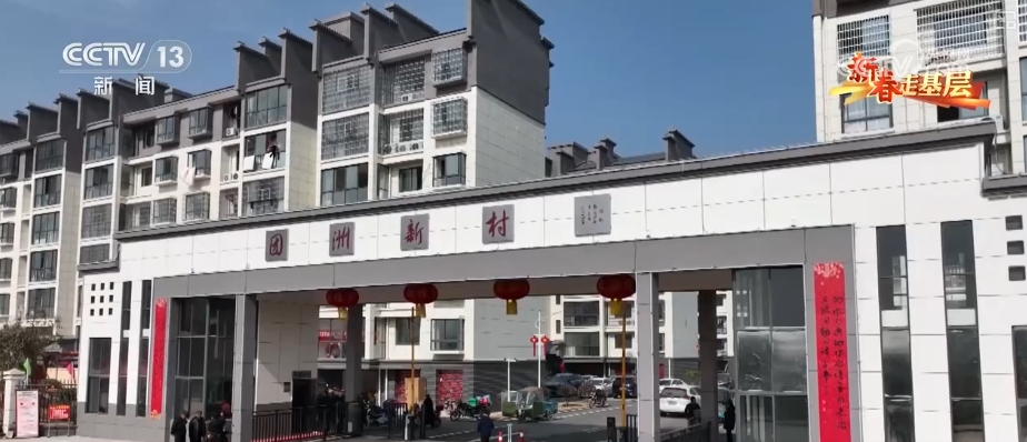 // </p> ในที่สุดหัวใจของจางจีจูก็ตกลงมาและเธอก็กำลังจะย้ายเข้าไปอยู่ในบ้านใหม่ของเธอ 