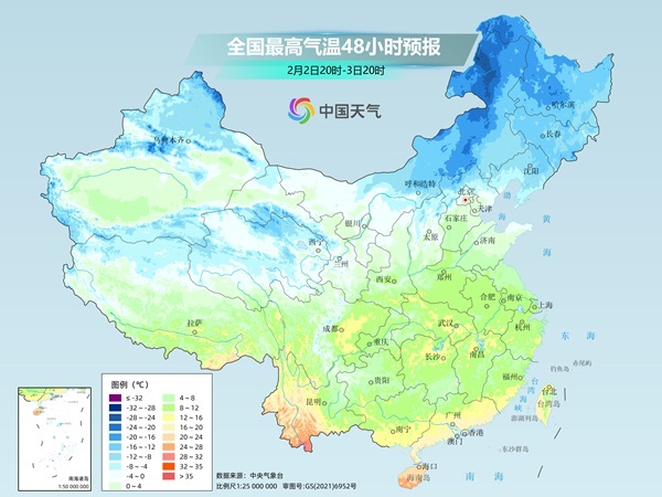 Cold air goes south and reaches South China, and the temperature in many places will drop by 10℃