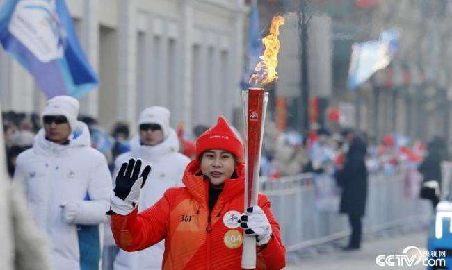 Harbin Asian Winter Conference: Torch Relay Fire Starting Ceremony