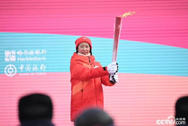 Harbin Asya Kış Konferansı: Torch Relay Center Ateş Başlangıç ​​Corenmony