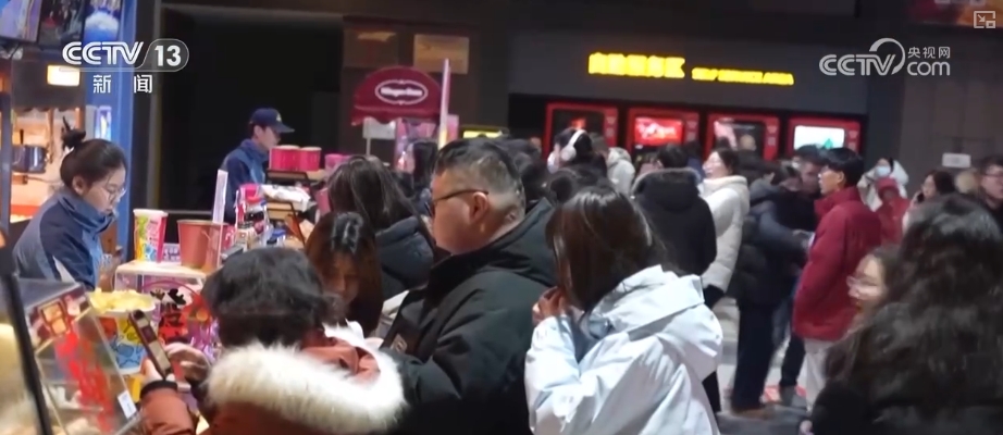 // </p> <p> <p> Half der 2025-Federfächer. Rückblickend auf das Frühlingsfestival in den letzten 10 Jahren haben Filme mit traditionellen kulturellen Themen allmählich auf breitere kulturelle Themen wie alte chinesische Geschichte, Mythen und Legenden und Kampfsportkultur ausgeweitet. Film und Fernsehen + Tourismus Ein Film verlinkt mehrere neue Verbrauchszenen </p> <p class = 