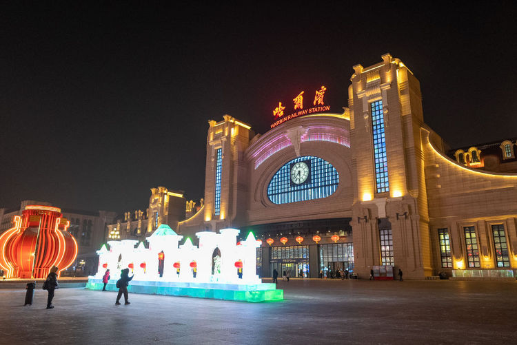 在“尔滨”|看亚冬之城燃动冰雪激情