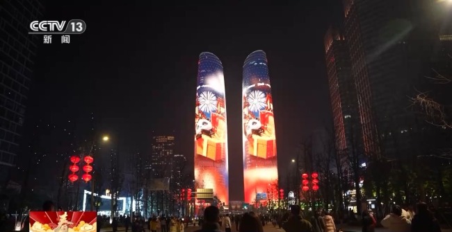 apa festival