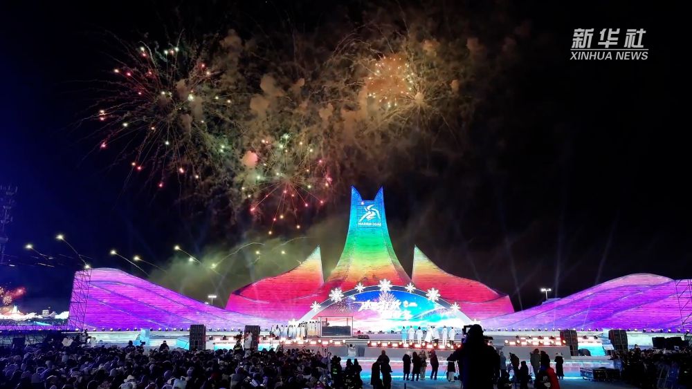 China Economic Roundtable | Asian Winter Games are coming! Harbin ice and snow tourism is unlimited