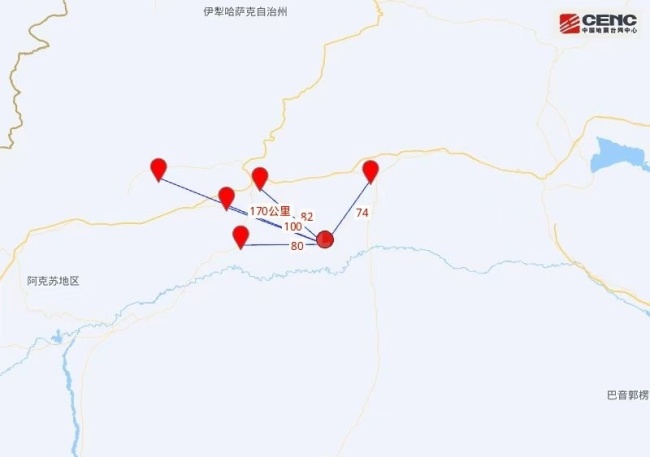 a 5.0-magnitude depreminde meydana geldi. açık bir yerel deprem. 