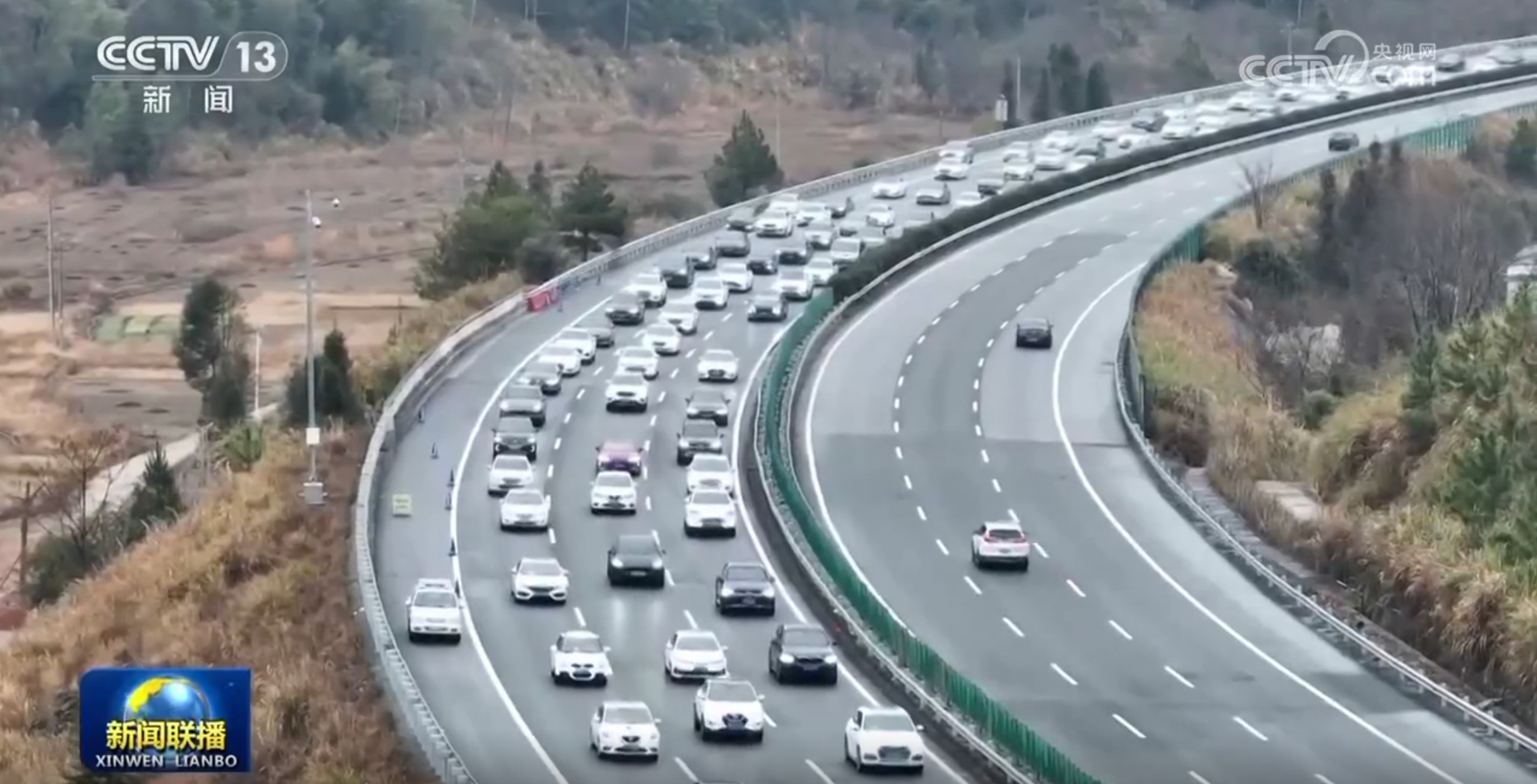 /> </p> <p> <p> <p>. Das Expressway Network arbeitete weiterhin auf hohem Niveau. Der Verkehrsfluss aus einigen Straßenabschnitten in Guangdong, Hunan, Anhui und anderen Orten war konzentriert. Lokale Verkehrsabteilungen haben hierarchische Kontrolle und aktive Ablenkung von Kurzstreckenfahrzeugen in der Provinz übernommen, um die Verkehrseffizienz effektiv zu verbessern. </p> <p class = 