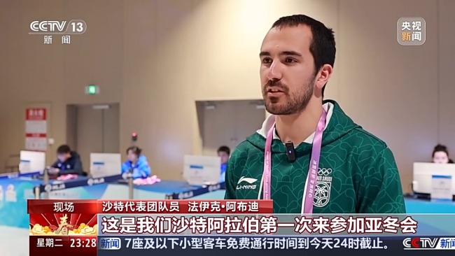 Beklenti! Data-Source = 