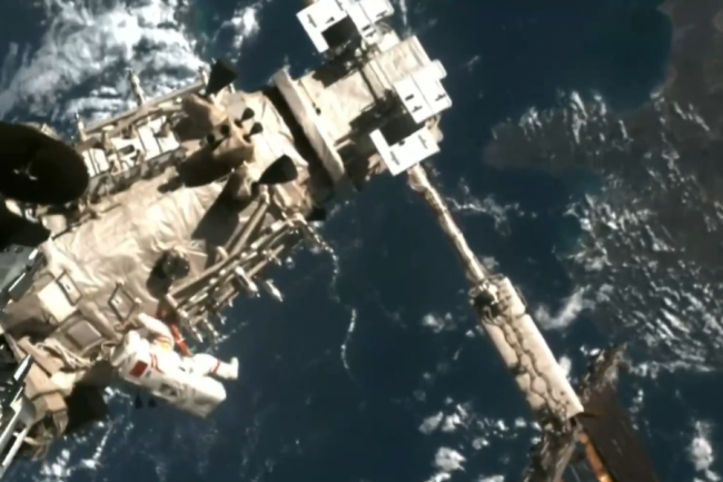 On the first day of construction, please accept this beautiful view from space