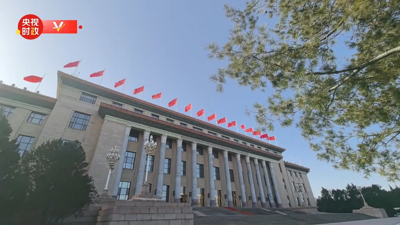 // p> at wry xi Jinp Государственный визит в Китай с 5 по 7 февраля. </p>               </div>
              
          </div>
          
          <!--<div class=