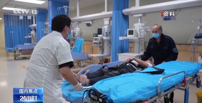 The first award won by Asian scientists in 34 years! They are Chinese scientists