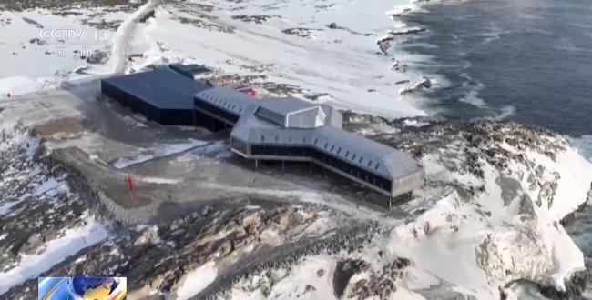 Die Antarktik QinLing Station ist ein Jahr lang