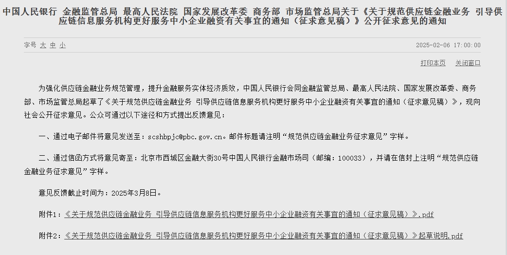 /> </p> <!-               </div>
              
          </div>
          
          <!--<div class=