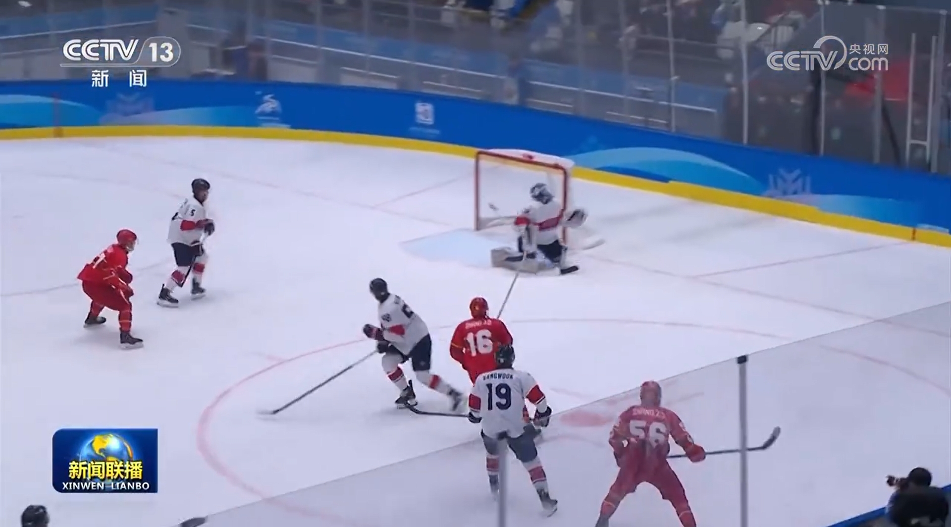 /> </P> <p> <p> <p> yaBin. Der Zeitplan beträgt 12 Tage. Ab dem 3. Februar hat der längere Zeitplan für Eishockey- und Curling-Wettbewerbe begonnen, und die erste Goldmedaille wird am Morgen des 8. Februar produziert. </P> <!-Repaste.body.end->               </div>
              
          </div>
          
          <!--<div class=