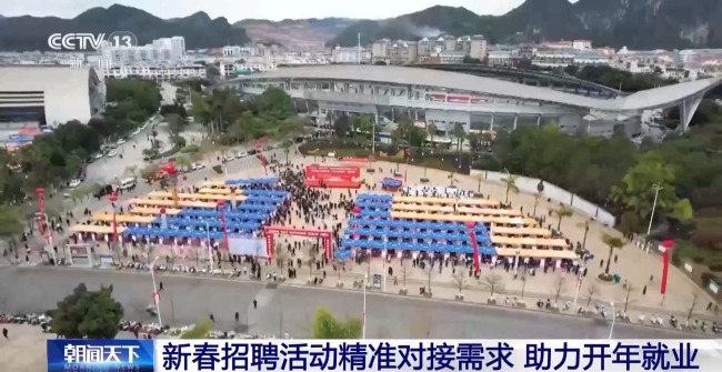 -online.com/pic/2025