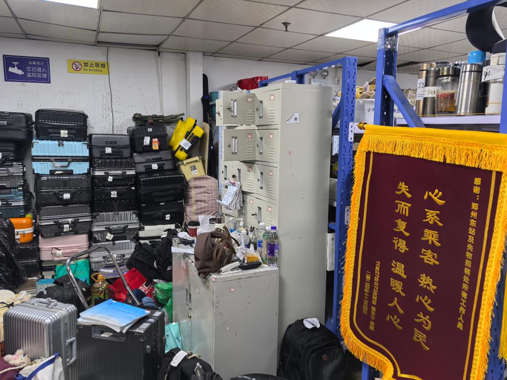 /> </p> </p> <p as-lohring =