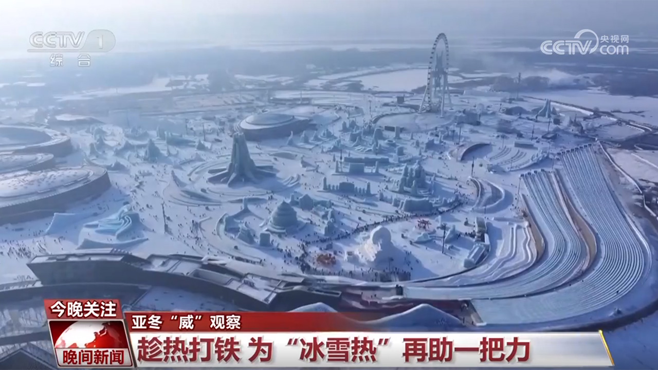  /> <p> <p> <p> MOD ကိုရိုက်ပါ။ </ p> <p> ဘေဂျင်းဆောင်းရာသီအိုလံပစ်အပြီးအပြီးတွင်အငြင်းပွားမှုတစ်ခုဖြစ်ပွားခဲ့ပြီးရေခဲနှင့်ဆီးနှင်းအားကစားများတွင်ပါ 0 င်သည့်အတွက်လူတိုင်း၏စိတ်အားထက်သန်မှုပျောက်ကွယ်သွားလိမ့်မည်။ သို့သော်ထိုသို့သောအငြင်းပွားမှုသည်ခဏတာမျှသာနေထိုင်ကြောင်းထွက်ပေါ်လာသည်။ </ p> <p> ယခုအခါရေခဲနှင့်ဆီးနှင်းအားကစားများအတွက်စိတ်အားထက်သန်မှုသည် 