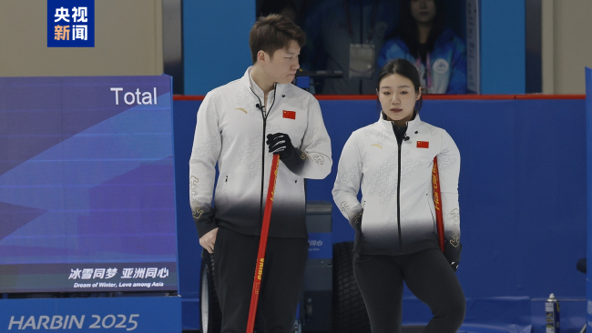 Chinese team's first medal! The Chinese team won the bronze medal of curling mixed doubles at the Asian Winter Games