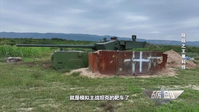 For the first time to be published! The domestic tank protection system is upgraded significantly