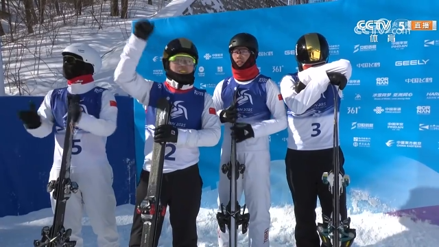 The Chinese team won the top four freestyle skiing men's aerial skills in the Asian Winter Games