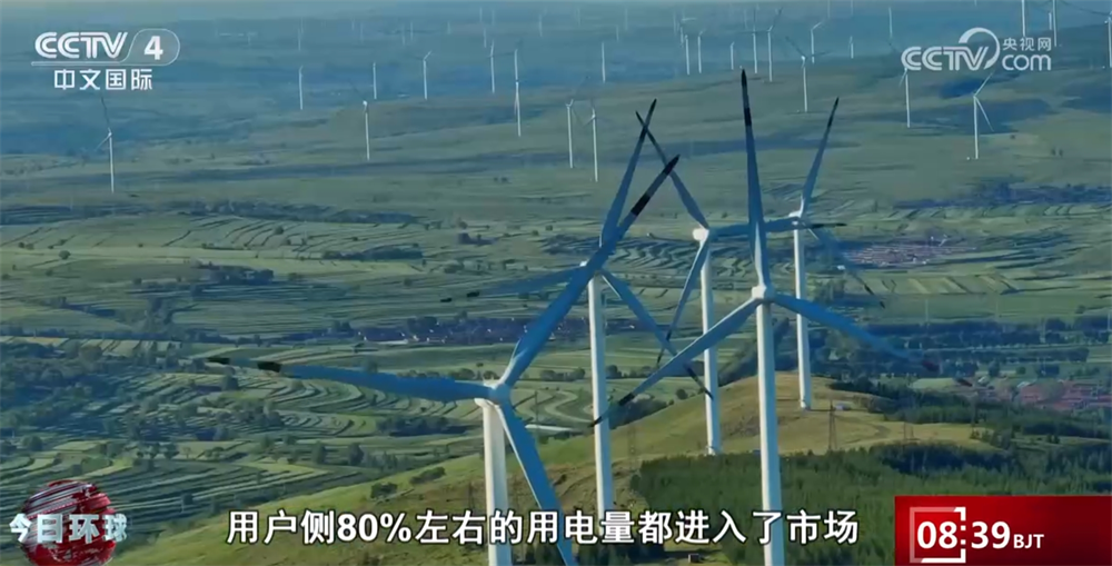 /> </p> <p> el plan para establecer un establecimiento de un mecanismo de establecimiento de precio para establecer un establecimiento de precios para obtener un método de creación de precio para establecer un método de creación de precios para establecer un establecimiento de 