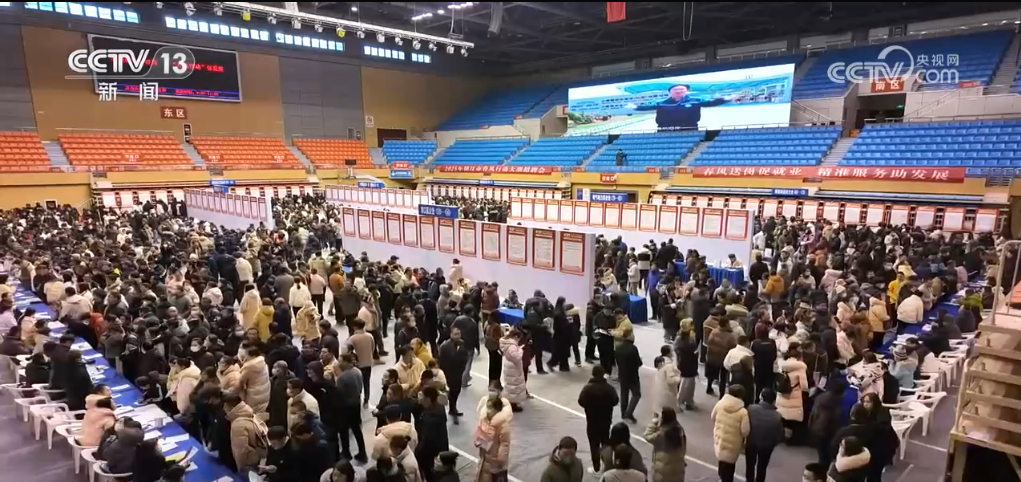 /> </P> <p> <p>. Online durch Erläuterung von Aufgaben und Gehaltsvorteilen online. Laut Statistik haben mehr als 1.800 Menschen auf dieser Jobmesse zunächst die Absichten der Beschäftigung erreicht. </p> <p> Ganzhou, Jiangxi: Beschäftigung und 7 Tage lang für die Arbeitsplatzjagd nach Jugendstationen </p> <p> </p> <p> Derzeit ist es der Höhepunkt der Rekrutierung von Arbeitsplätzen. Ganzhou, Jiangxi, hat eine 