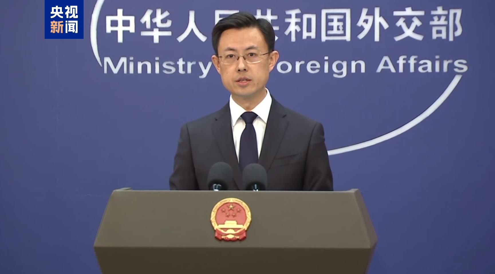 /> </p> <p> <p>. Tarifkrieg, und es schadet die Interessen der Menschen in den beiden Ländern.               </div>
              
          </div>
          
          <!--<div class=