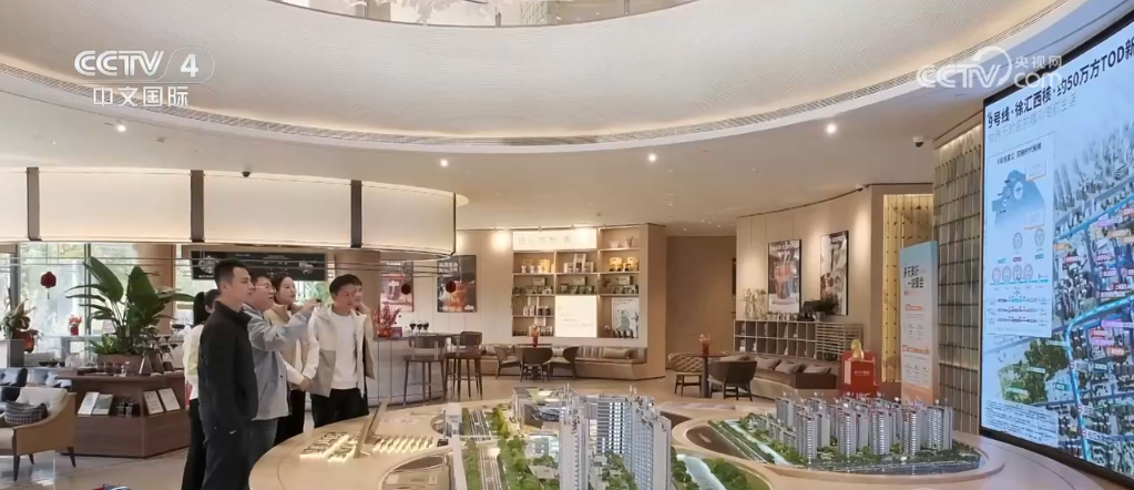 /> </p> <p> <p> <p> Nicht nur. im gleichen Zeitraum in den Vorjahren. Im Januar stieg der Umsatzgebiet neuer Häuser in Guangzhou gegenüber dem Vorjahr um 57%, und das Gesamtvolumen der neuen Häuser in Shanghai betrug 500.000 Quadratmeter, ein durchschnittlicher täglicher Anstieg von 29% gegenüber Januar letzten Jahres. Das Transaktionsvolumen von Häusern in der ersten und gebrauchten Hand in Shenzhen stieg beide gegenüber dem Vorjahr. Laut dem Vertriebsleiter eines Immobilienprojekts in Shanghai während des Frühlingsfestivals stieg die Anzahl der Besuche gegenüber dem Vorjahr um etwa 20% und das Transaktionsvolumen stieg um etwa 14%. </p> <p class = 