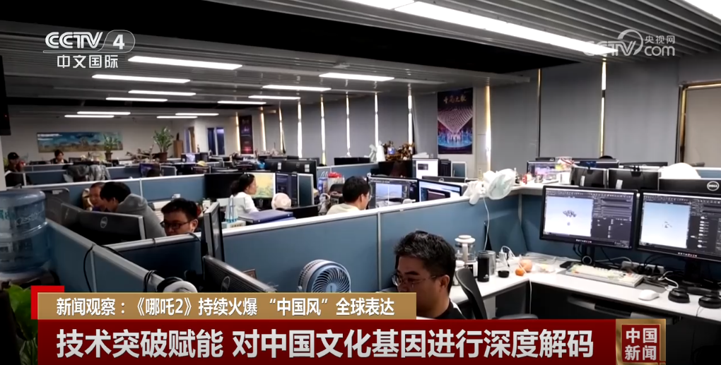 /> </P> <p> <p> <p> Die Popularitätsbranche