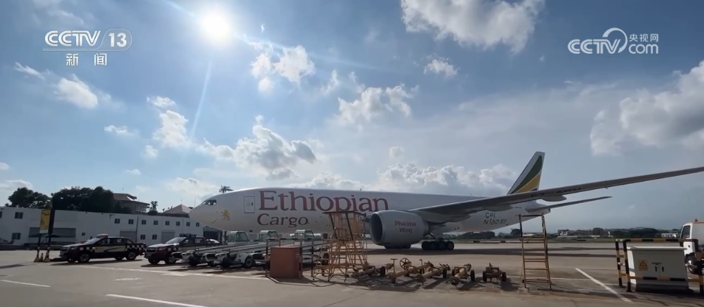 /> </p> <p> como my countrys da my countrys da my country. Operado pela Etiópia Airlines e a aeronave é um avião de carga da Boeing 777F, que opera 3 vôos por semana. As exportações de linha dedicadas estão equipadas principalmente com produtos domésticos de comércio eletrônico transfronteiriço, como sapatos e roupas, necessidades diárias e a taxa de carga de exportação atinge 100%. Em termos de importações, essa rota apresenta principalmente salmão de alta qualidade e frutas frescas, com um valor de importação de até US $ 106 milhões, classificando-se primeiro no volume de importação do aeroporto de Xiamen. </p> <p class = 
