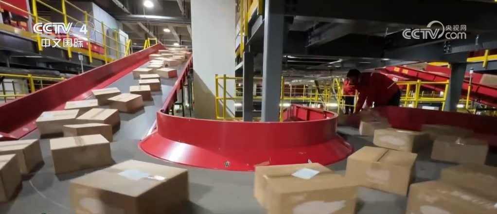 /> </> </> </p> <p> <p> im Januar, die Investition von 43. P./P> <p> im Januar, im Januar, der Investition von 43,9-Mündungen, 43. (43. Millius) im Januar, die Investition von 43. Million, 43. (43. Millius) im Januar, im Januar, im Januar, im Januar, im Januar, im Januar, im Januar, im Januar, im Januar, im Januar, im Jahr 43. Yuan </p> <p> <p> Der Reporter erfuhr am 10. Februar von der China Railway Group, dass im Januar die National Railway Investitionen von 43,9 Milliarden Yuan, einem Anstieg des Vorjahres um 3,7%, abgeschlossen hat. Ein wichtiger Teil des 